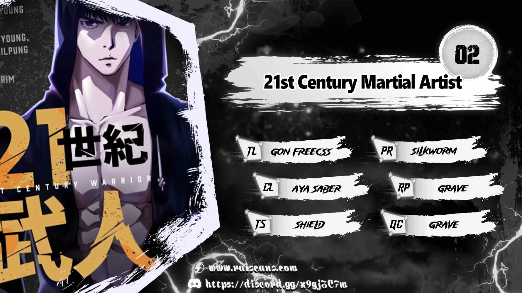 21st century martial artist Chapter 2 1